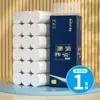 Rollo de papel higiénico sin núcleo 12 rollos 800 gramos de un gran número de lotes de fabricantes de papel higiénico papel higiénico para levantar la toalla de papel higiénico