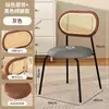 Cadeira de Jantar de Rattan Sintético, Cadeira de Maquiagem com Encosto, Cadeira para Restaurante e Pousada com Encosto, Fornecimento Direto da Fábrica, Cadeira de Lazer Vintage, Cadeira de Rattan Sintético