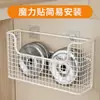 Prateleira de Armazenamento na Porta do Armário da Cozinha, Instalação sem Furos na Parte Interna da Porta do Armário, Armazenamento de Grande Capacidade, Prateleira de Armazenamento Multifuncional para Filme Plástico Montada na Parede