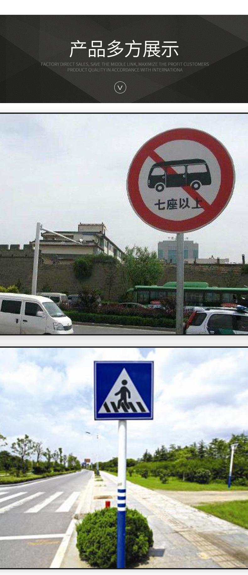 单柱式标志杆_05.jpg