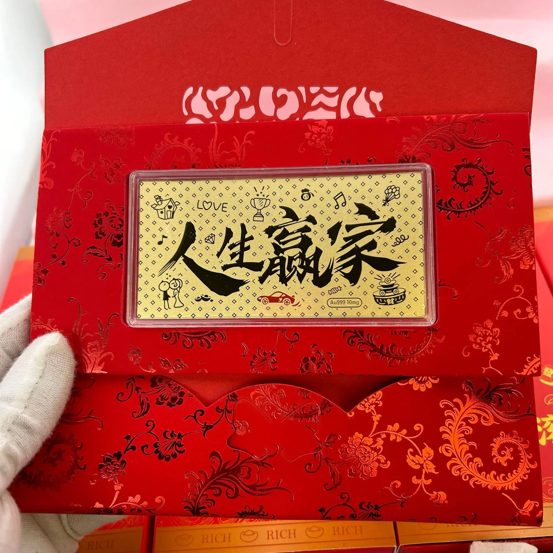 微信图片_20260212224159_1921_5