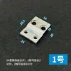 Placa Adaptadora del Cuerpo de la Cerradura Placa Guía Adaptadora de Cerradura de Huella Dactilar Pieza de Extensión Tira de Borde del Cuerpo de la Cerradura Conector Accesorios de Extensión