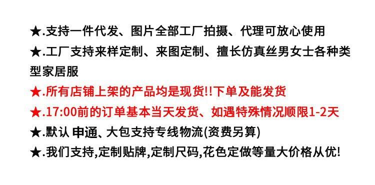 O1CN01t6dNGh27Ps4vbjQxx_!!2558