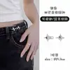 Herramienta Elegante y Lujosa de Estrella de Cuatro Puntas para Ceñir la Cintura, Hebilla de Cintura Ajustable para Reducir el Tamaño de la Cintura de los Jeans, Hebilla Fija