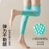 Rodilleras de Presión Profesionales para Mujer, Deportes de Carrera, Fitness, Cuerda para Saltar, Calcetines de Ciclismo, Leggings Delgados, Calcetines de Yoga