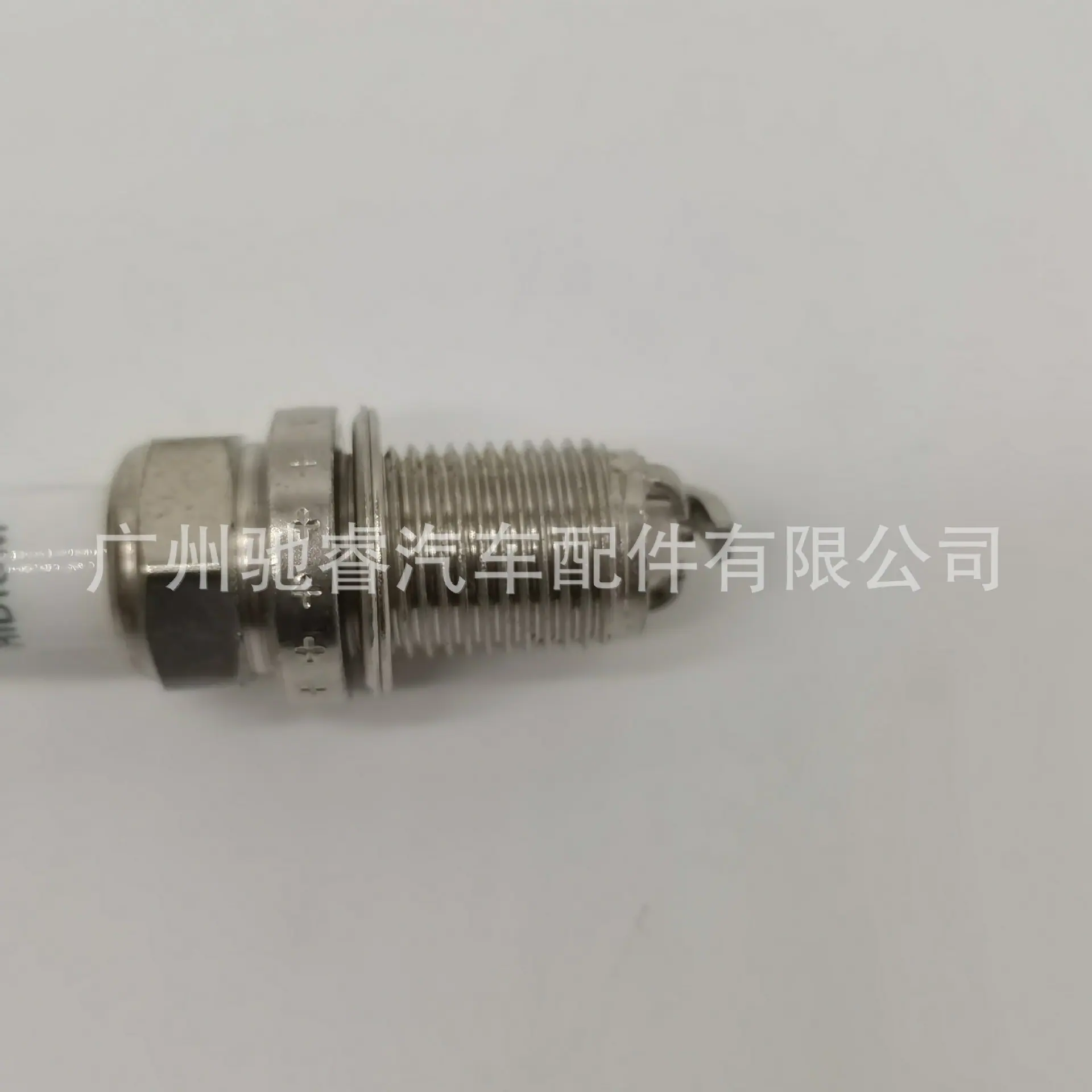 AE7542B795A20038622B5FFD13D6DC