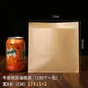 Saco de Papel Marrom para Embalagem Saco para Embalagem de Lanches Descartável Churrasco Bolo de Mão Sanduíche de Carne À Prova de Óleo À Prova d'Água À Prova de Vazamento Saco para Levar