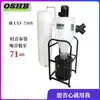 750W Accesorios Ciclón para Carpintería Colector de Polvo Eliminador de Polvo Bolsa Industrial Aspiradora de Polvo Bajo Ruido