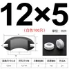 Ranura Ensanchada Tipo Elevado Silicona Doble Cara Bobina Protectora de Cable Salida de Cable Anillo de Goma Silicona Anillo Protector de Cable Resistente a Altas y Bajas Temperaturas Anillo de Sellado