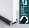Tira de sellado para hueco de puerta y parte inferior de puerta, tira a prueba de viento para parte inferior de puerta, bloqueador de viento para hueco de puerta, reducción de ruido, aislamiento acústico de puertas y ventanas, tira de sellado absorbente de sonido, adhesivo para puerta