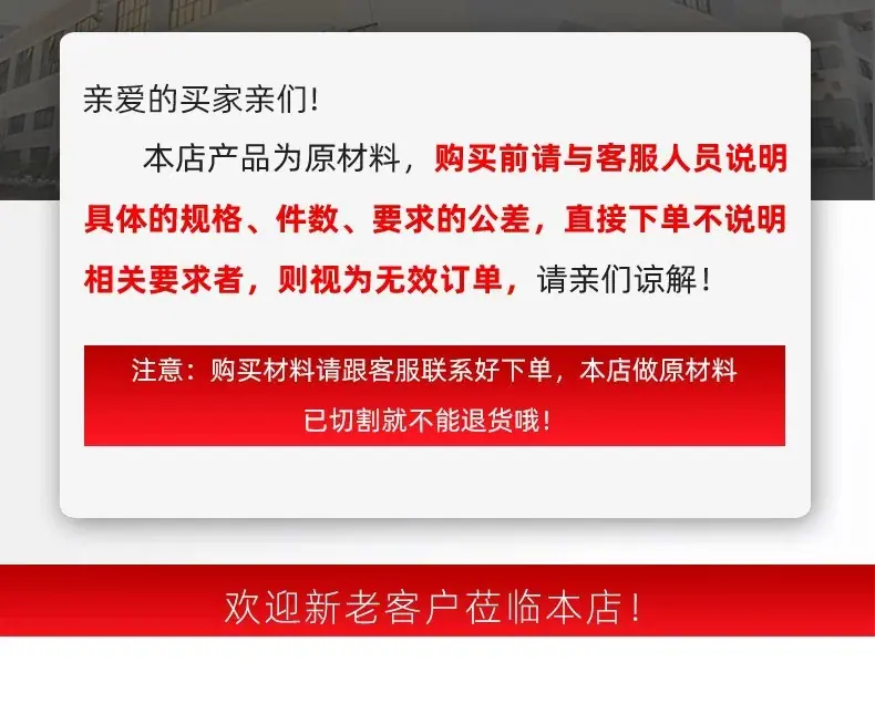 索进详情页16.jpg