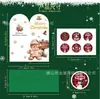 Nueva tarjeta de Navidad transfronteriza de alta gama, tarjeta de felicitación navideña con portadinero, texto en inglés y juego de sobres
