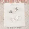 Lz Nuevos Accesorios para Uñas con Marco de Mariposa 2025 Primavera Nuevo Lujo Ligero Tridimensional Súper Brillante Lazo Garra Pedrería Uñas Postizas