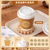 Empaque para Taza de Café, Vaso Desechable de Papel Kraft con Tapa, Grado Alimenticio, Adecuado para Leche de Soya, Té con Leche, Bebidas Frías y Calientes, Inodoro, Portátil