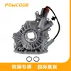 Adecuado para Bomba de Aceite de Coche Diésel Peugeot Citroen Dv5 1.5 1628955080 9823740280