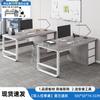 Estação de Trabalho Simples Moderna para Escritório Mesa de Escritório Combinação de Mesa e Cadeira para Funcionários Estação Única Mesa Simples para Computador