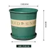 Adecuado para Maceta Plástico 2024 Resina Suculenta Chlorophytum Rosa Galón en Maceta Engrosada Transpirable Balcón Duradero Plantación