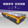 Caminhão Plataforma para Transporte de Tubos de Aço, Veículo de Transferência Elétrico sem Trilhos, Carrinho de Virada para Oficina, Veículo de Transporte sem Trilhos Controlado Remotamente