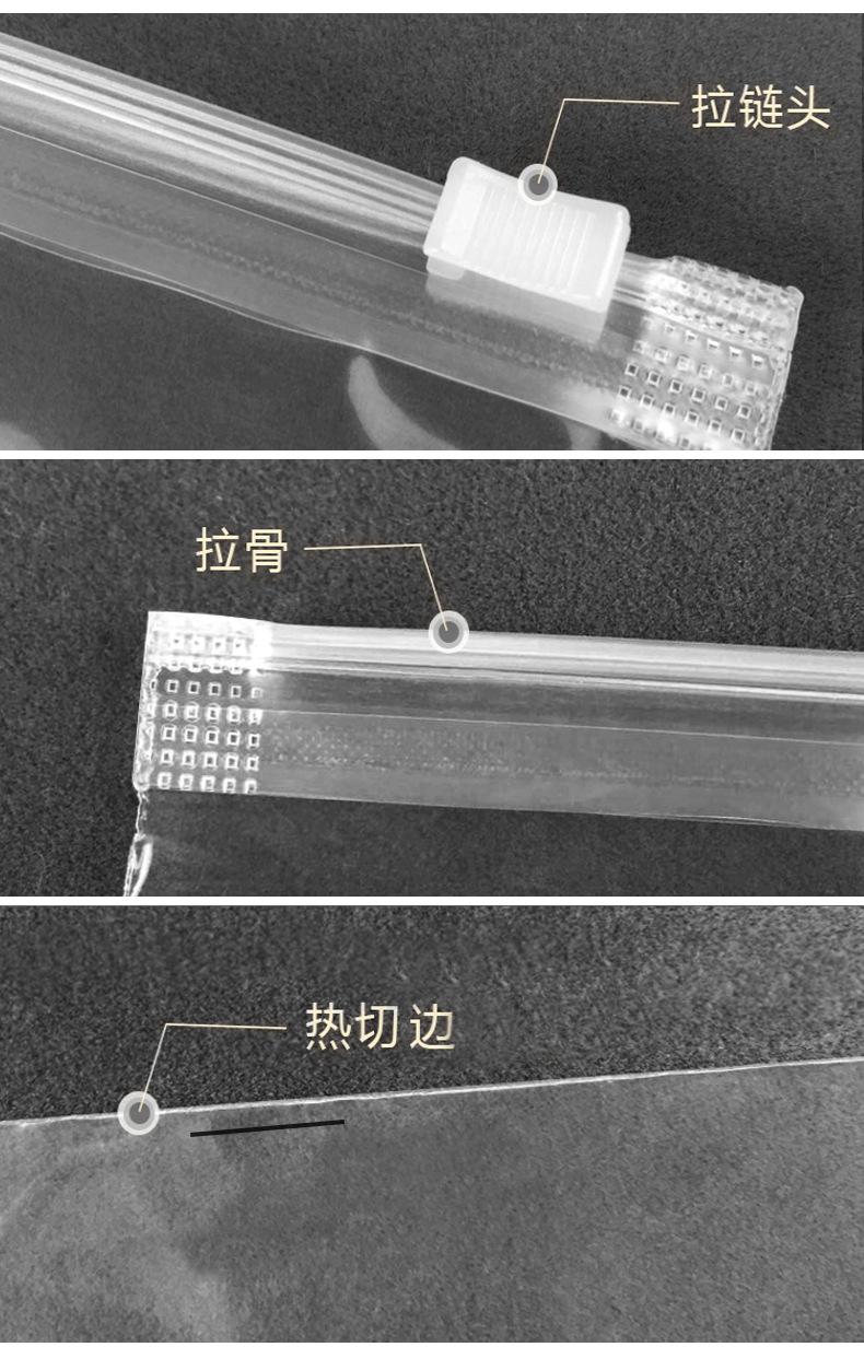 详情模块排版1_08.jpg