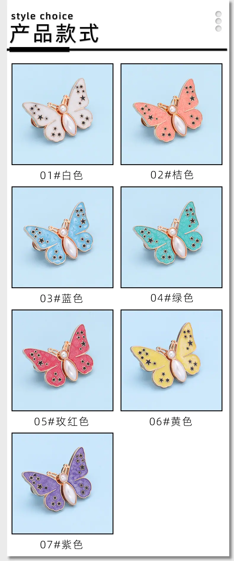 简单两格蓝-恢复的_04.jpg