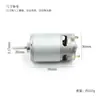 Motor DC Micro 555-2775 Baja Velocidad DC12v 3200 RPM Eje Largo 20mm Eje en D Rotor de Cinco Polos