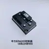 Heli Zhongli Nuo Li Carretilla Elevadora Eléctrica Piezas Xilin Furi Acelerador Grande Pequeño King Kong Controlador