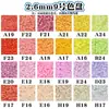 2,6mm Miçangas Perler Caixa Quadrada Pequena Recarga Miçangas de Fusão Kit de Material DIY Feito à Mão Gama Completa de Cores Miçangas de Alta Qualidade
