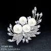 Broche creativo de moda coreana que combina con todo, broche de lujo de gran temperamento, simple, ramillete, accesorios para abrigos de mujer