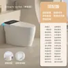 Asiento de Inodoro Inteligente Original Jomoo, Inodoro Eléctrico Integrado Totalmente Automático Controlado por Voz para Uso Doméstico, Sin Límite de Presión de Agua