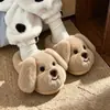Zapatillas de algodón de perrito, estilo padre-hijo, nuevas zapatillas de interior para el hogar, lindas y cálidas, zapatillas de felpa para niños, colección de otoño e invierno para mujer