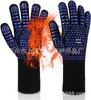 Guantes de barbacoa para exteriores de alta temperatura 800 grados, de cinco dedos, de silicona, para hornear, horno de microondas, horno, protección de aislamiento térmico