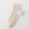 Calcetines Cortos para Mujer Color Sólido Calcetines de Algodón Primavera y Otoño Doble Aguja Boca Baja Delgados Rayados Lisos Corte Bajo Calcetines Cortos para Mujer