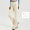 Pantalones Deportivos Acampanados, Pierna Ancha, Ligeramente Acampanados, Cintura Alta, Pantalones de Yoga Levanta Glúteos, Sensación de Segunda Piel, Fitness, Pilates, Diseño Sin Costuras Línea T para Mujer