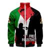 Sudadera con capucha y cremallera de manga corta 'Free Palestine Go Palestine'