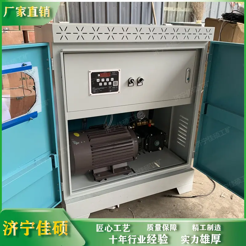 围挡喷淋 (30)
