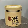Yunbaoxiang Incienso de 4 Horas Sándalo Madera de Agar Incienso de Ajenjo Incienso de Buda Fabricante Venta al por Mayor