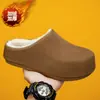 Zapatos Pantuflas con Textura 3D para Hombres y Mujeres, Nuevo Modelo Otoño/Invierno 2026, Ligeros, Antideslizantes, Impermeables, Cálidos para Uso en Interiores