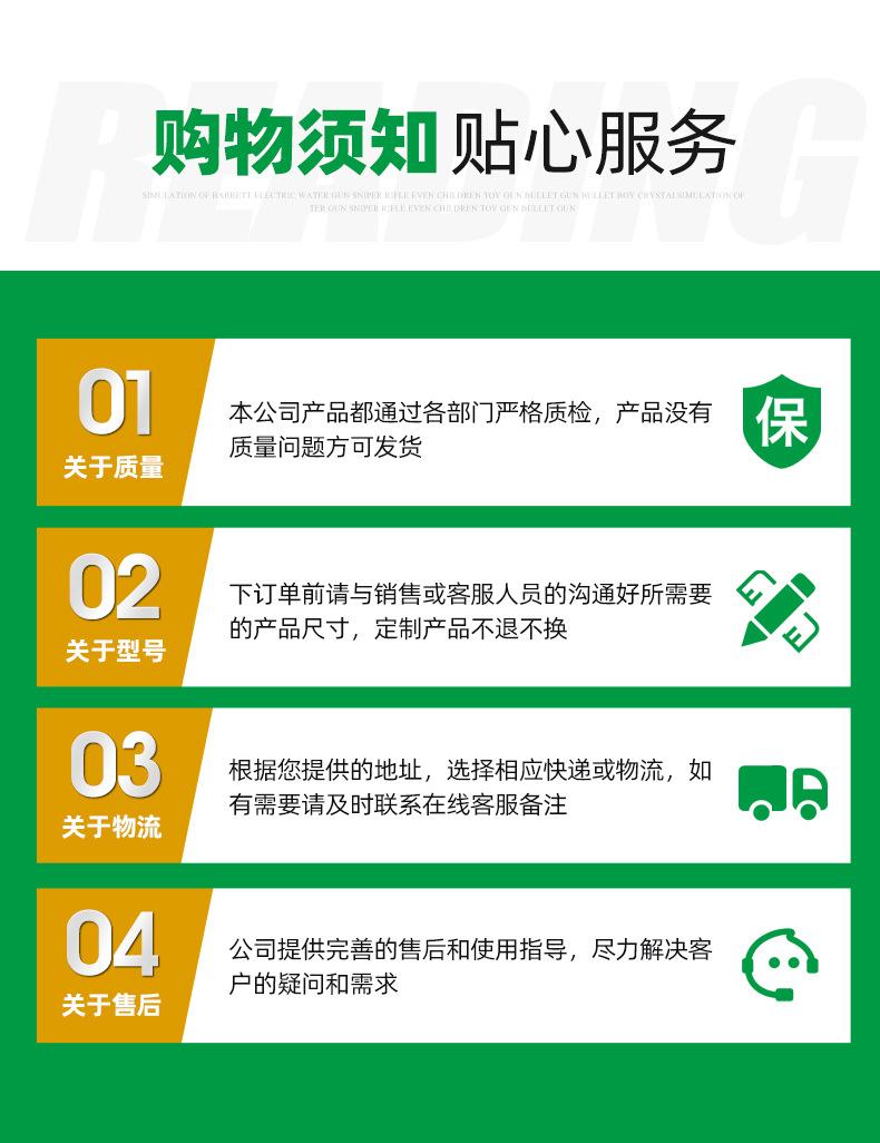金绿色首版_18.jpg
