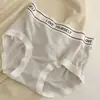 Calzones Sencillos con Estampado de Letras de Cintura Media para Mujer, Entrepierna de Algodón Puro, Transpirables, Sin Costuras, Cómodos Panties que se Ajustan a la Cadera para Chicas Jóvenes