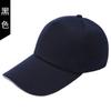 Gorra publicitaria con logotipo impreso personalizado, gorra de voluntario, gorra de trabajo de catering, gorra de viaje bordada personalizada