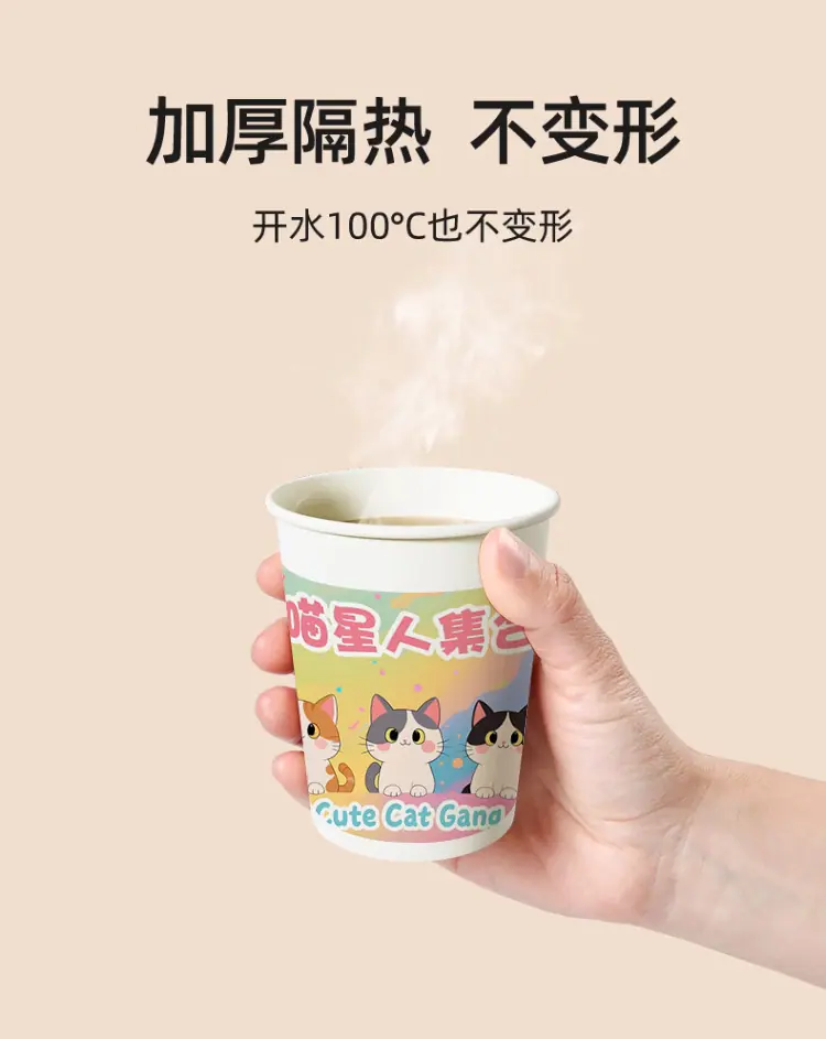 喵星人_04.jpg