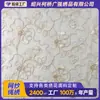 Tecido de malha respirável para primavera e verão com bordado de corda, 150 cm de largura, bordado floral, tecido para roupas femininas, vestidos de noiva e Hanfu