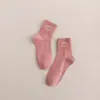 Calcetines para Mujer Zhuji para Otoño e Invierno, Calcetines de Media Pantorrilla, Absorbentes de Sudor y Resistentes al Olor, Calcetines de Algodón de Color Sólido para Mujer, Bordado de Dibujos Animados, Calcetines Personalizados Transfronterizos para Mujer