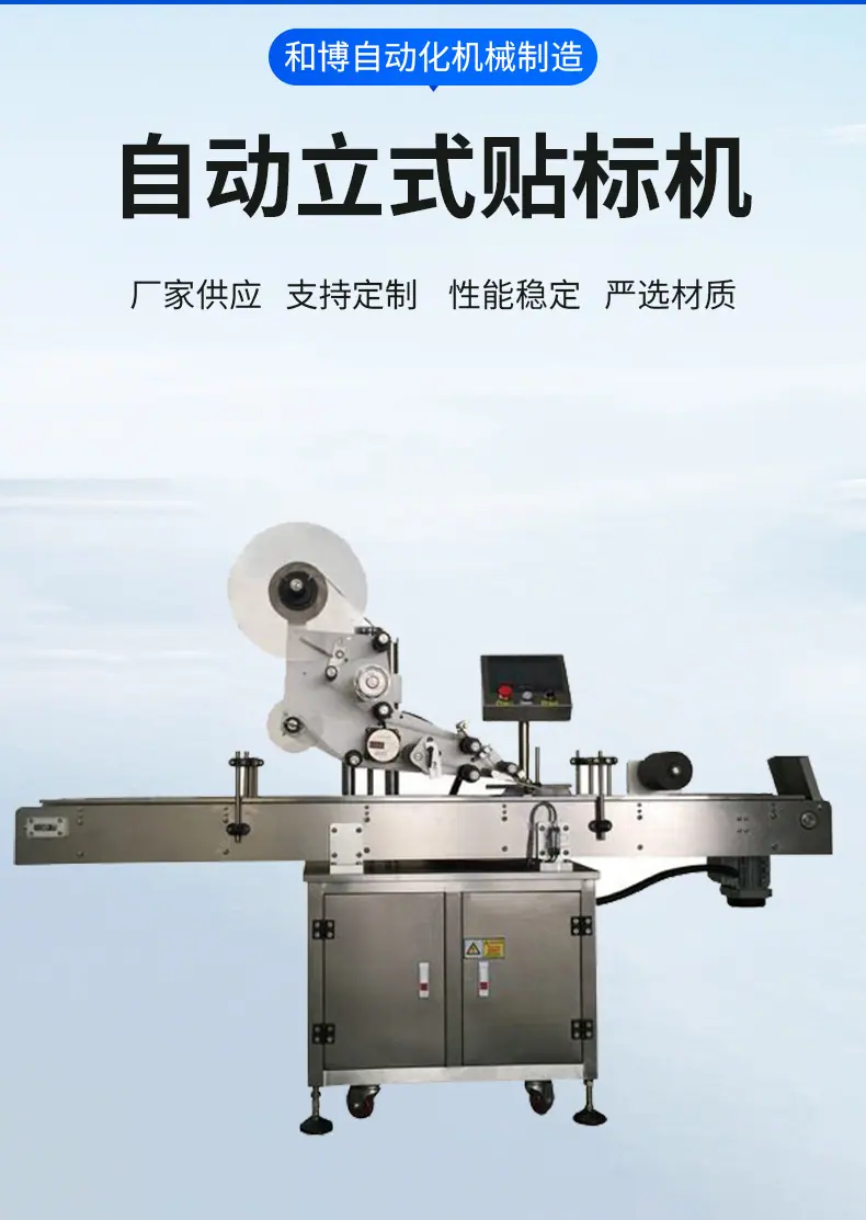 详情页_02.jpg