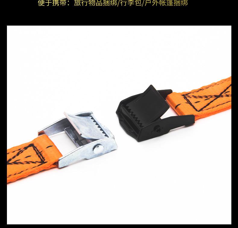 涤纶压扣带2_09.jpg