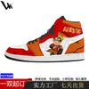 Tênis de Cano Alto Personalizado Air Force One Masculino, Tênis Casuais Pod Cross-Border Customizados, Sapatos da Moda Personalizados