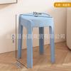 Banco de plástico doméstico engrosado plástico apilable simple moderno simple ciclón alto redondo banco molino de viento banco de comedor pila