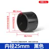 Codo T de PVC-U negro puro accesorios de suministro directo de agua pecera caja de volteo agua negro brillante unión