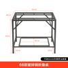 Nova Mesa de Jantar Fogo Multifuncional Aço Inoxidável Rack Doméstico Mesa de Fogo Aquecimento Mesa Simples Dobrável Quadrada