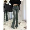 Jeans Acampanados de Tiro Alto para Mujer, Nuevo Diseño Primavera y Otoño 2026, Pantalones Bootcut Adelgazantes de Tiro Alto para Personas Altas
